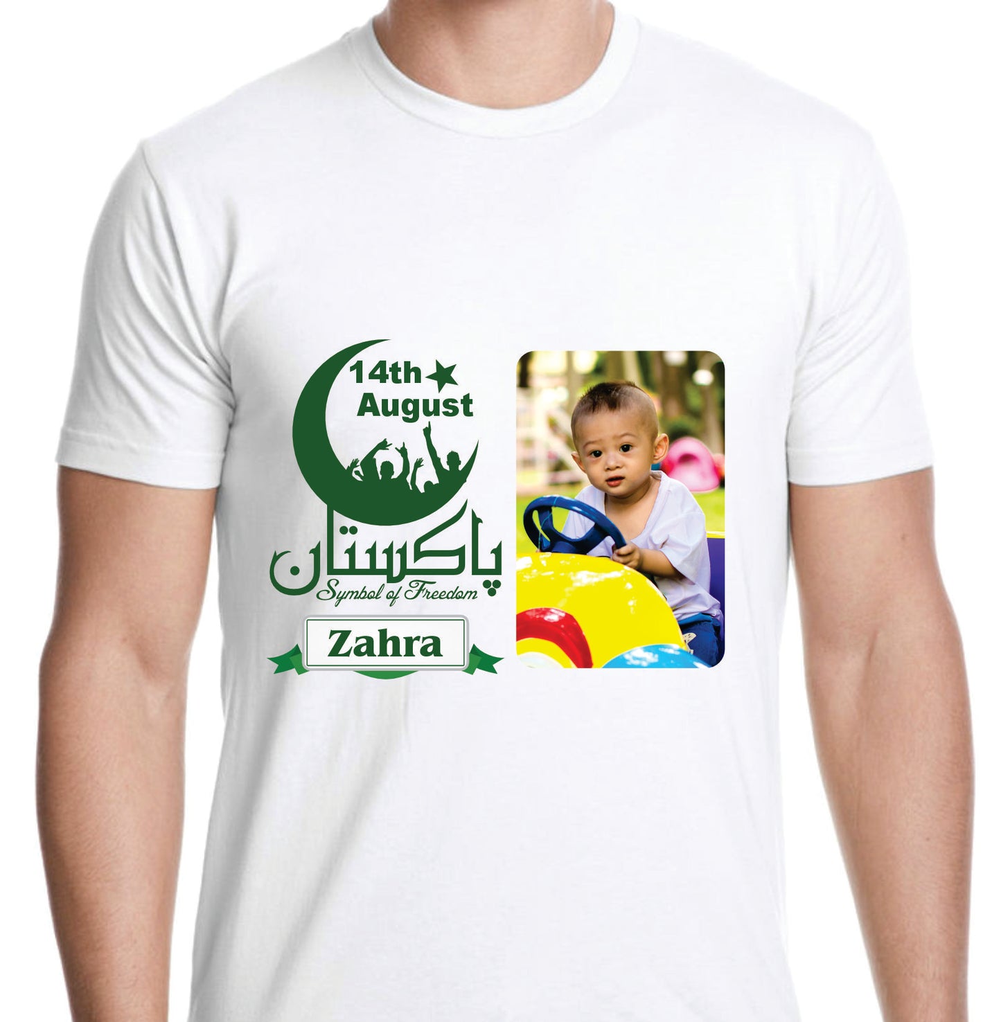Azadi Shirt Design 59