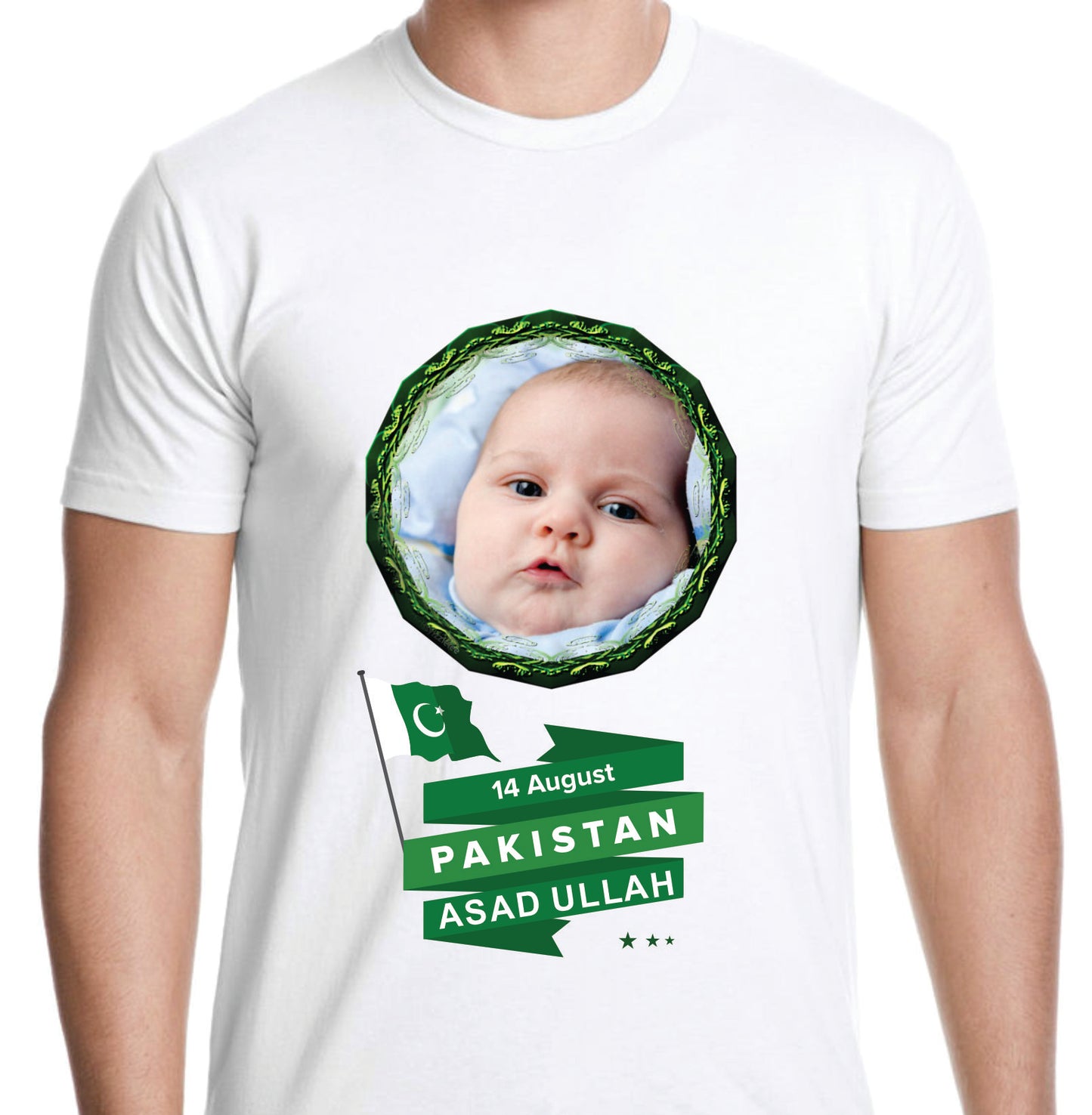 Azadi Shirt Design 61