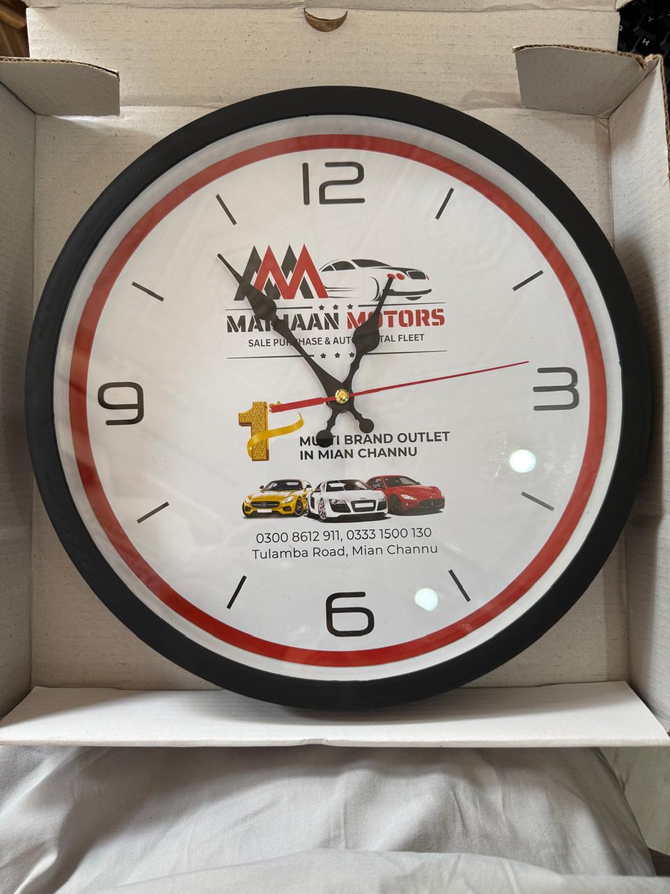Customised Wall Clock