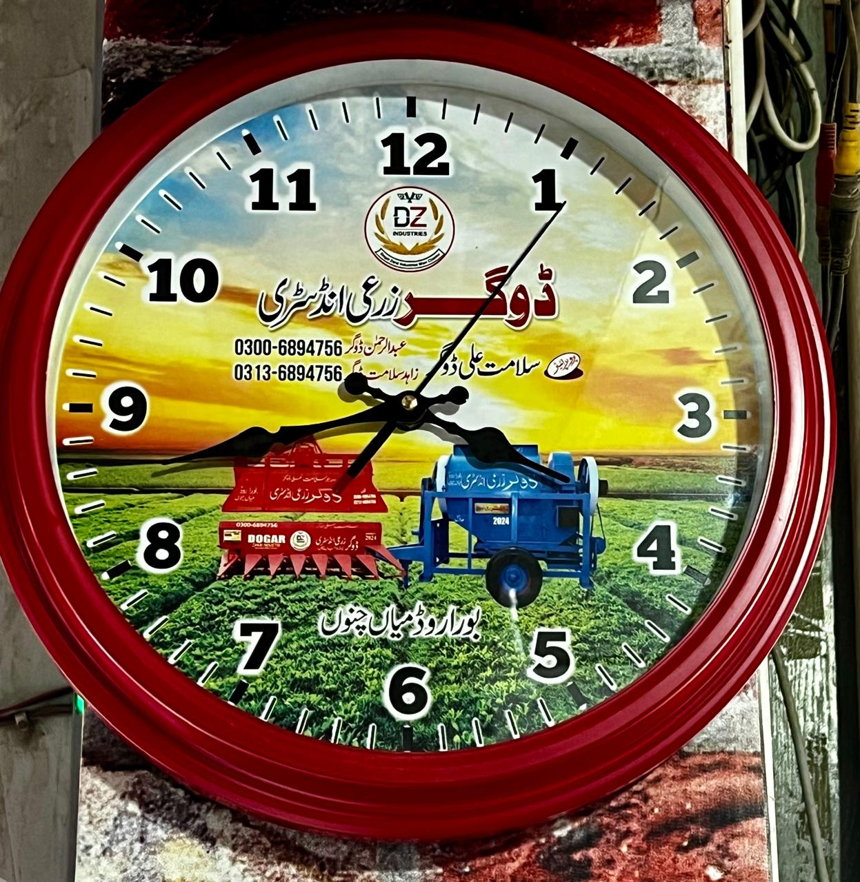 Customised Wall Clock