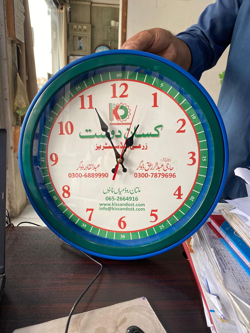 Customised Wall Clock