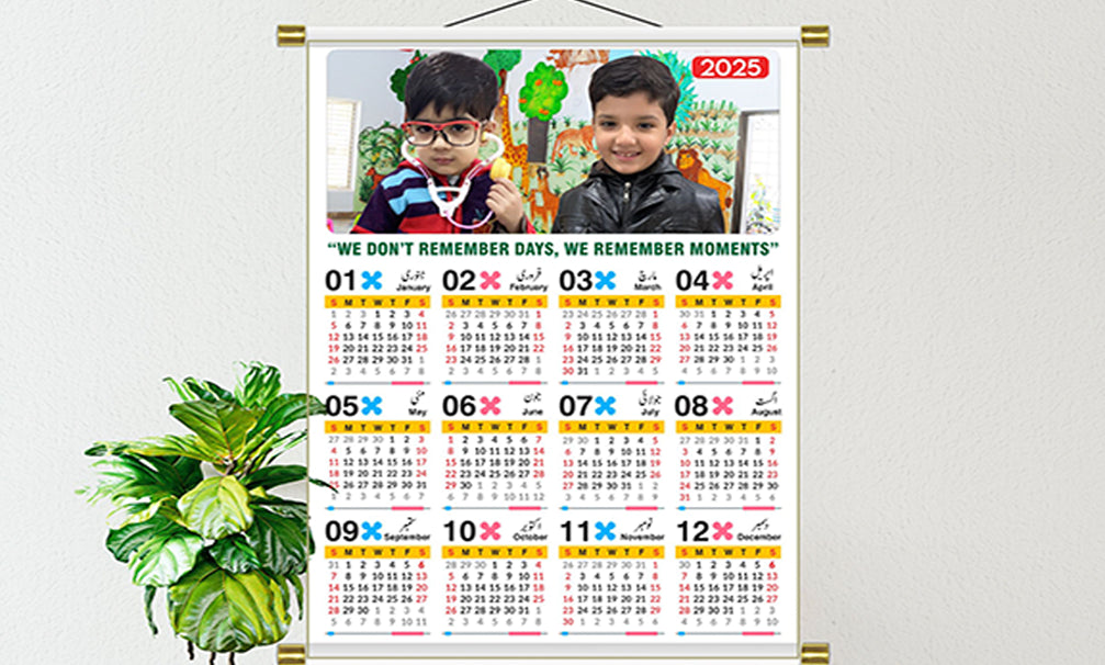 Customised Photo Calendar 2027