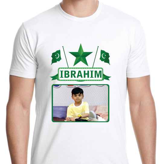 Azadi Shirt Design 52
