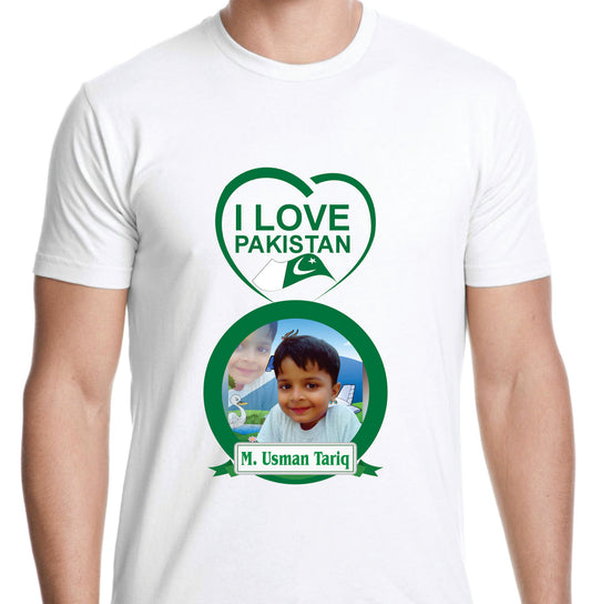 Azadi Shirt Design 54