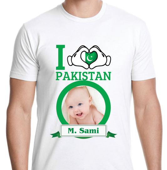 Azadi Shirt Design 55