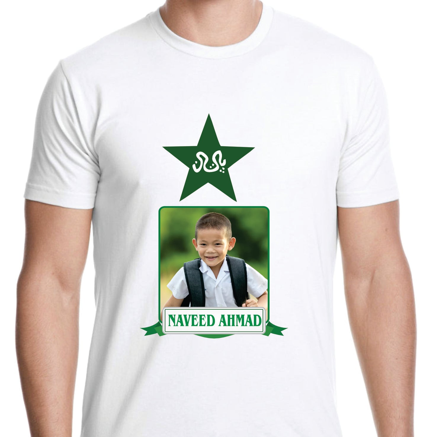 Azadi Shirt Design 63