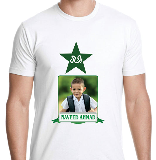 Azadi Shirt Design 63