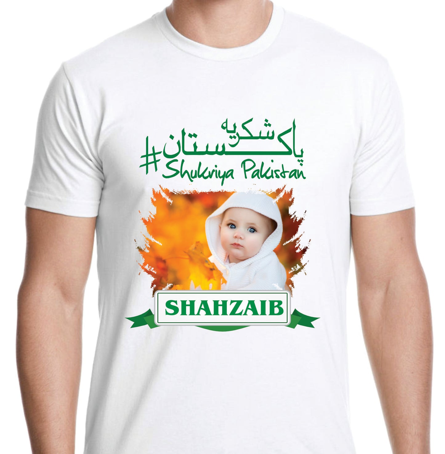 Azadi Shirt Design 64