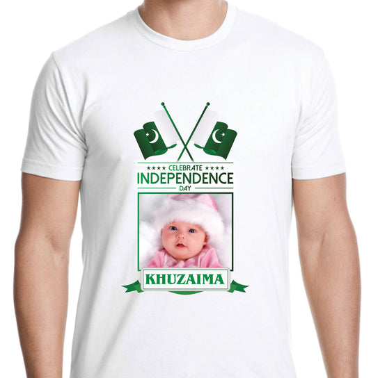 Azadi Shirt Design 66