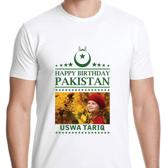 Azadi Shirt Design 68