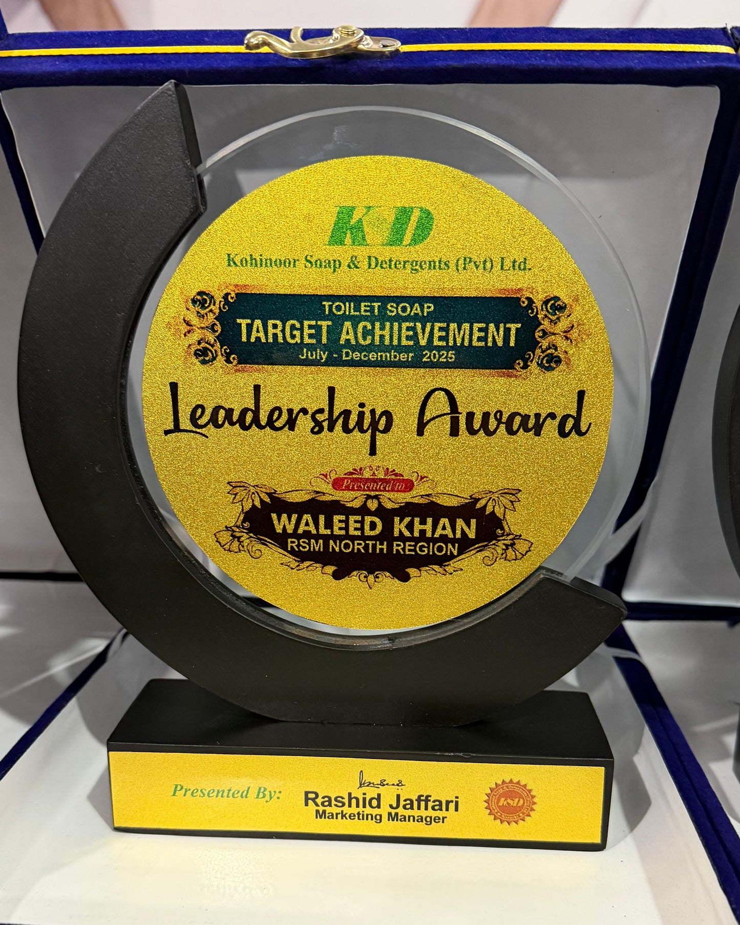 Leadership Award with Gold Print