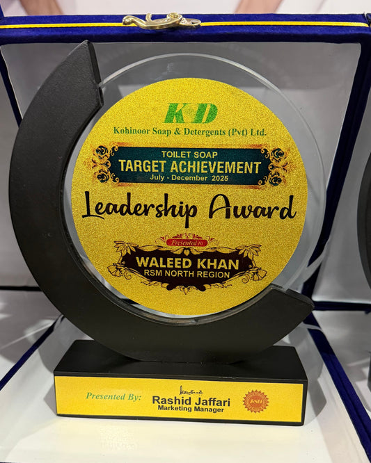 Leadership Award with Gold Print