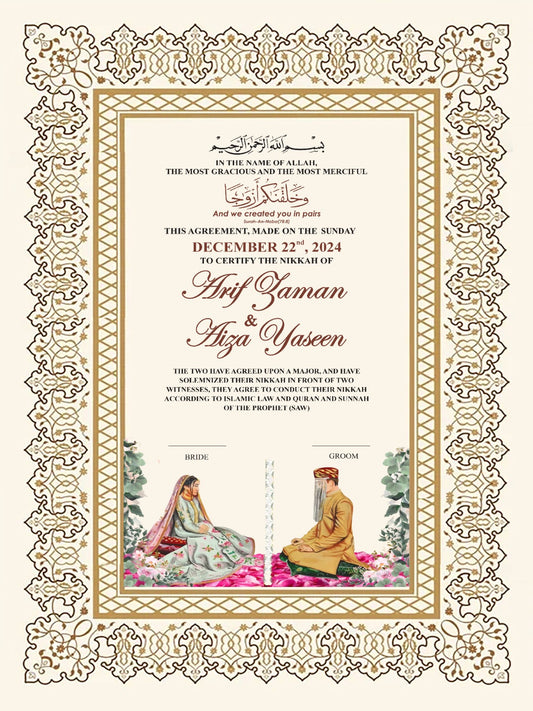 Nikkah Certificate with Pvc Frame