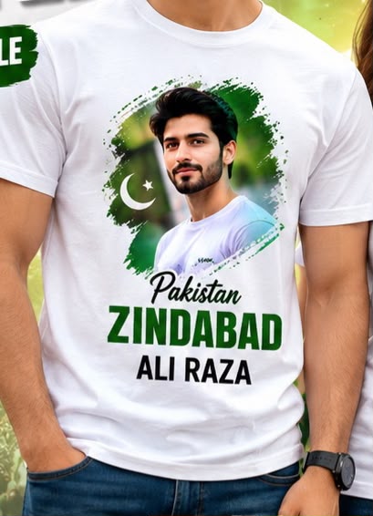 Azadi Shirt Design 26