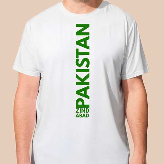 Azadi T-Shirt 101