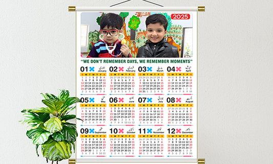 Customised Photo Calendar 2025